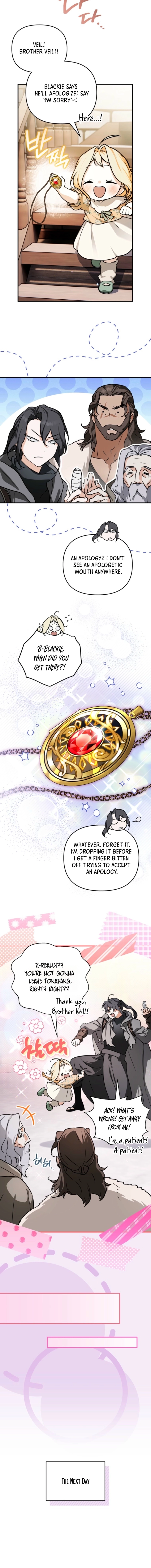 A Secretly Capable Child Is Seeking For Her Dad Chapter 13 - page 12