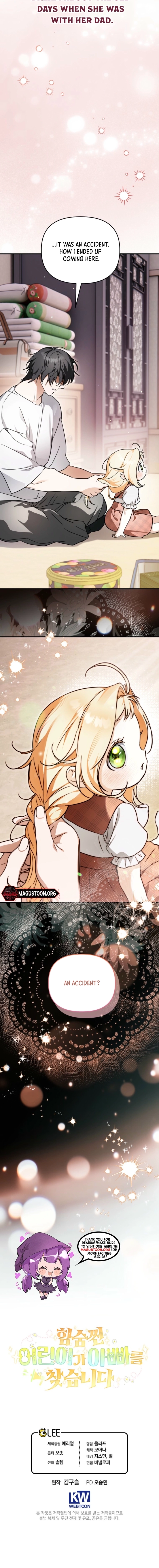 A Secretly Capable Child Is Seeking For Her Dad Chapter 13 - page 16