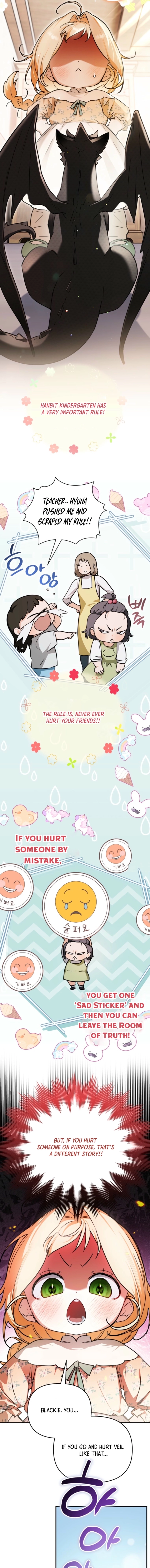 A Secretly Capable Child Is Seeking For Her Dad Chapter 13 - page 4