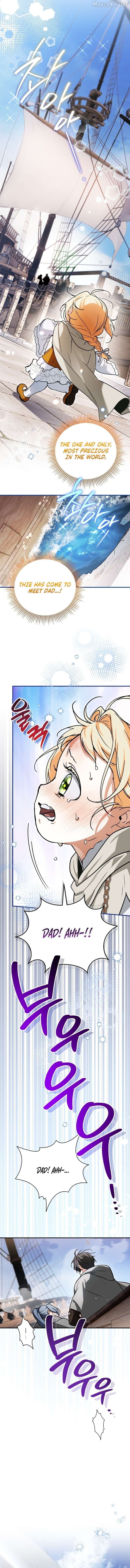 A Secretly Capable Child Is Seeking For Her Dad Chapter 15 - page 7