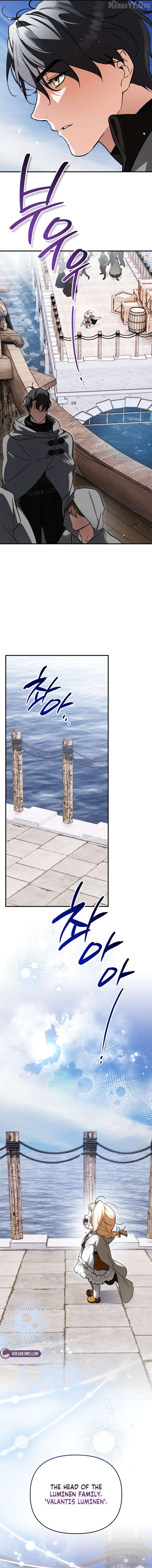A Secretly Capable Child Is Seeking For Her Dad Chapter 15 - page 9
