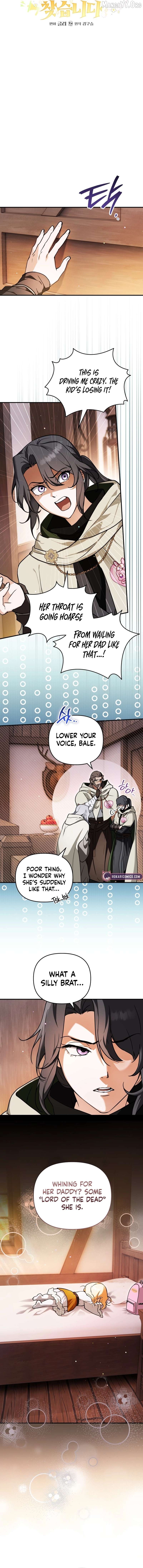 A Secretly Capable Child Is Seeking For Her Dad Chapter 16 - page 3