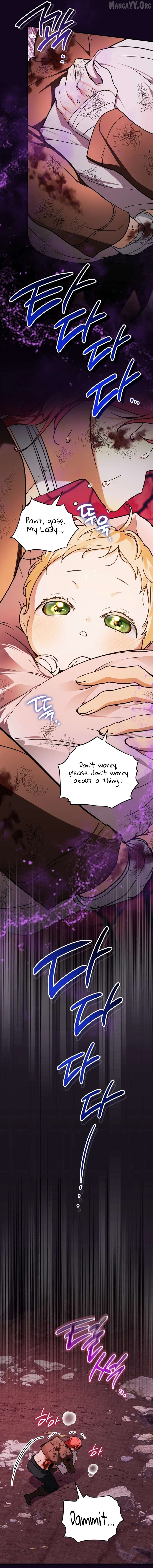 A Secretly Capable Child Is Seeking For Her Dad Chapter 16 - page 8