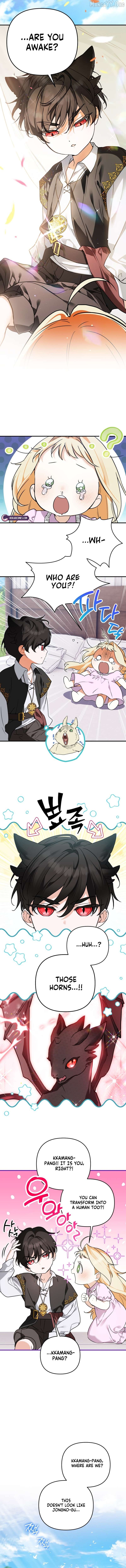 A Secretly Capable Child Is Seeking For Her Dad Chapter 2 - page 3