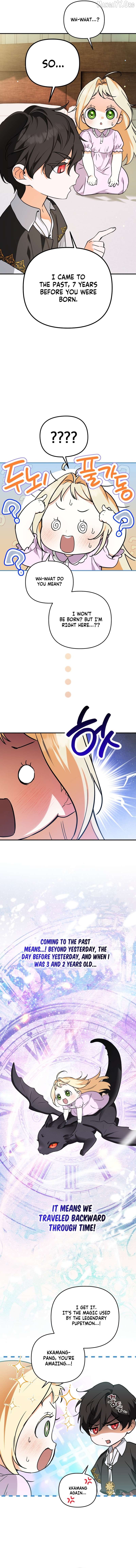 A Secretly Capable Child Is Seeking For Her Dad Chapter 2 - page 5