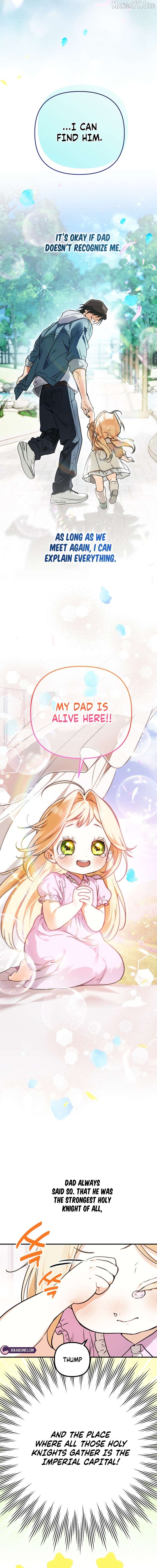 A Secretly Capable Child Is Seeking For Her Dad Chapter 2 - page 7