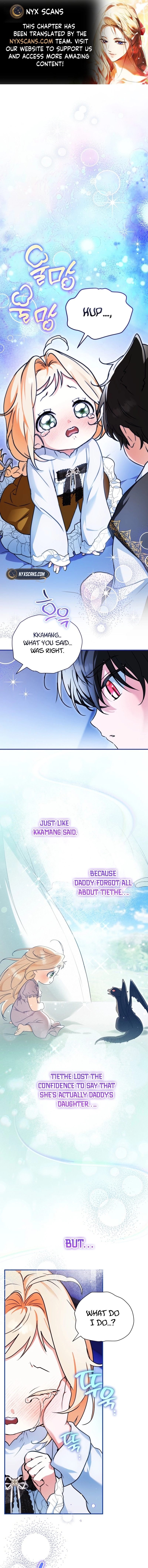 A Secretly Capable Child Is Seeking For Her Dad Chapter 17 - page 1