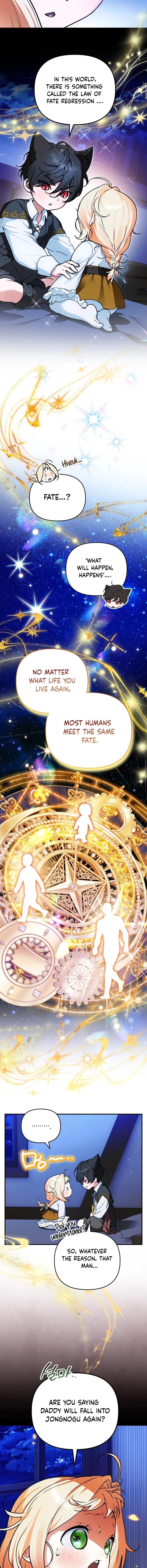 A Secretly Capable Child Is Seeking For Her Dad Chapter 17 - page 4