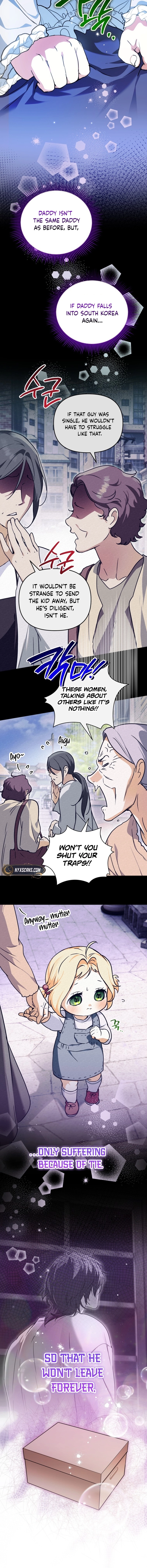 A Secretly Capable Child Is Seeking For Her Dad Chapter 17 - page 6