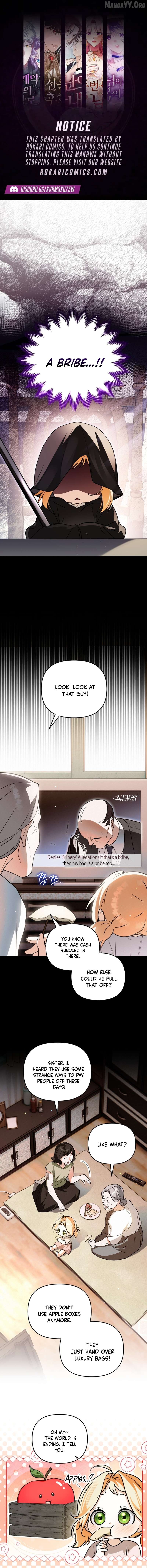 A Secretly Capable Child Is Seeking For Her Dad Chapter 11 - page 1