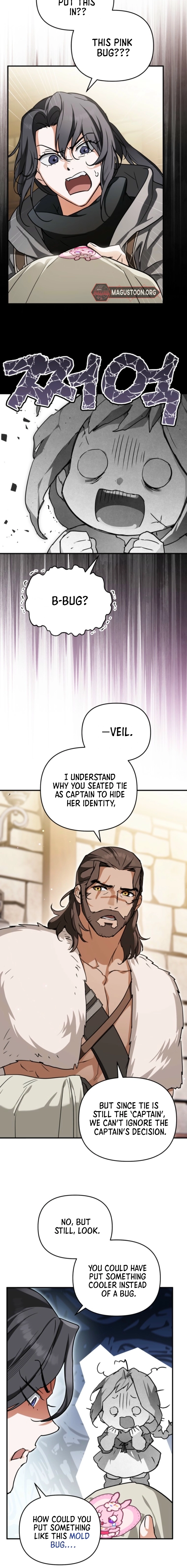 A Secretly Capable Child Is Seeking For Her Dad Chapter 12 - page 15