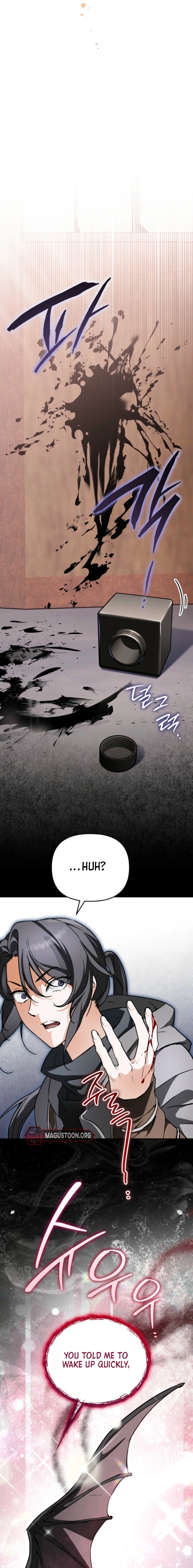 A Secretly Capable Child Is Seeking For Her Dad Chapter 12 - page 18