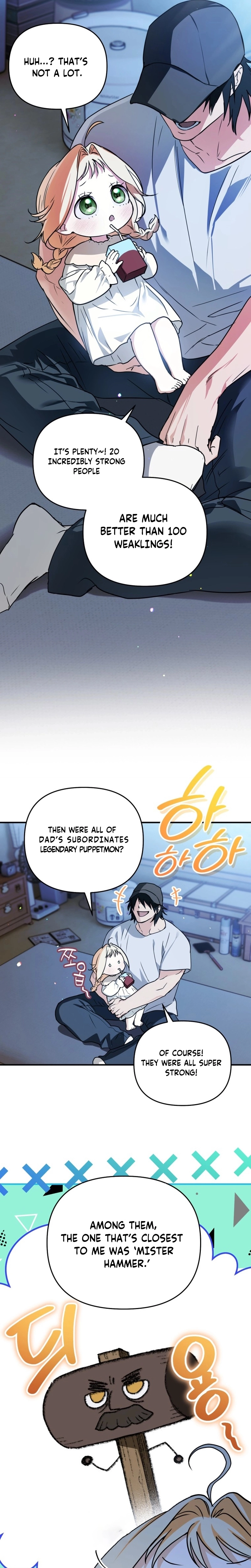 A Secretly Capable Child Is Seeking For Her Dad Chapter 4 - page 10