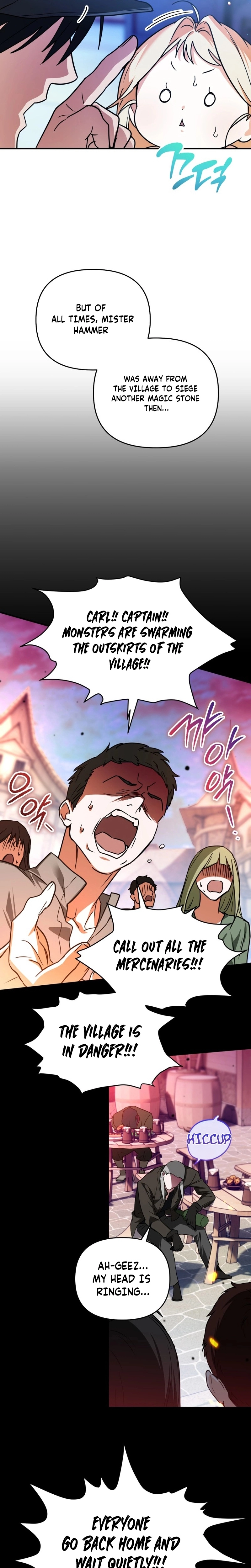 A Secretly Capable Child Is Seeking For Her Dad Chapter 4 - page 14