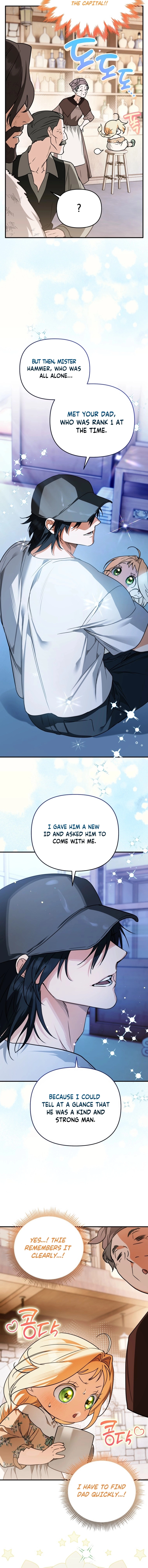 A Secretly Capable Child Is Seeking For Her Dad Chapter 4 - page 17
