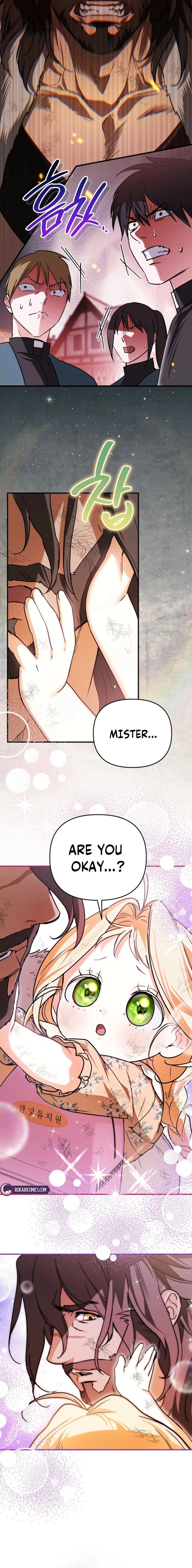 A Secretly Capable Child Is Seeking For Her Dad Chapter 4 - page 5