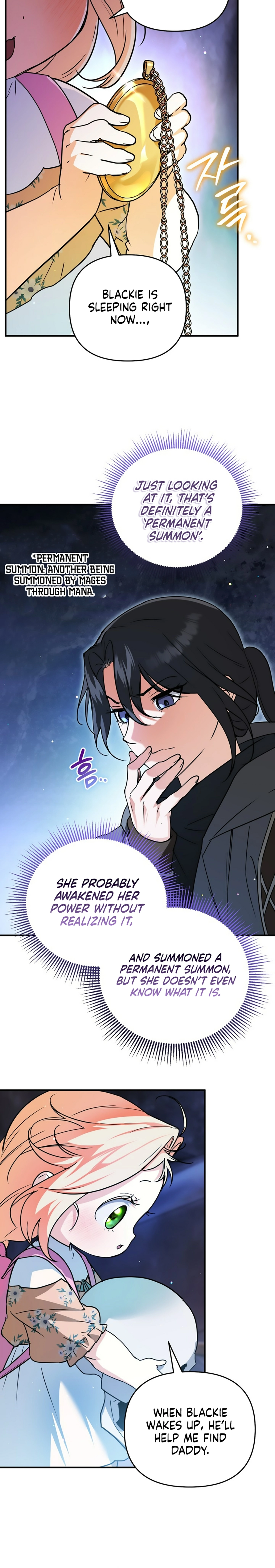 A Secretly Capable Child Is Seeking For Her Dad Chapter 9 - page 10