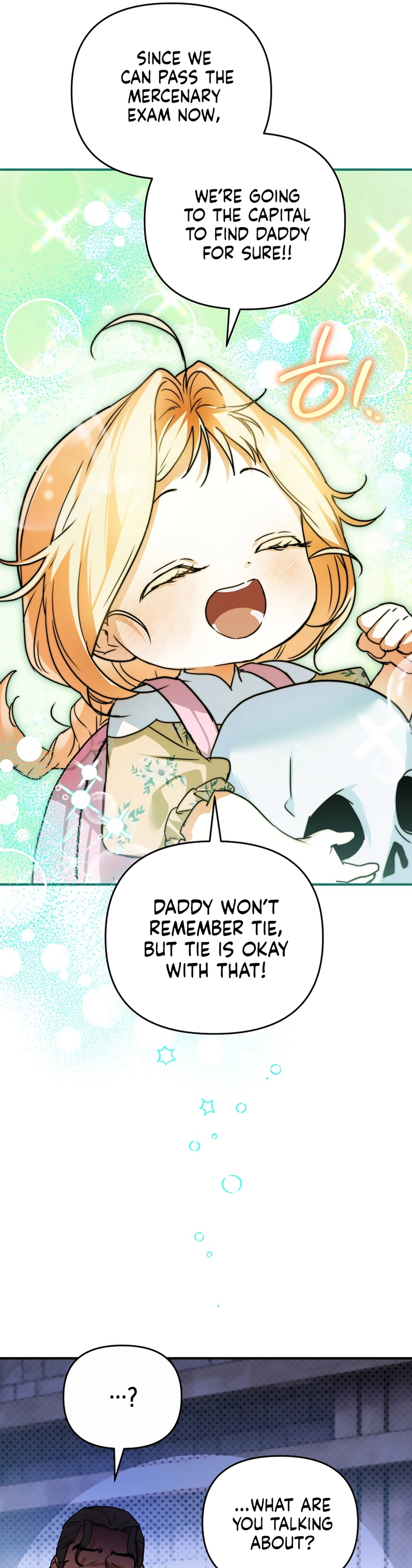 A Secretly Capable Child Is Seeking For Her Dad Chapter 9 - page 11