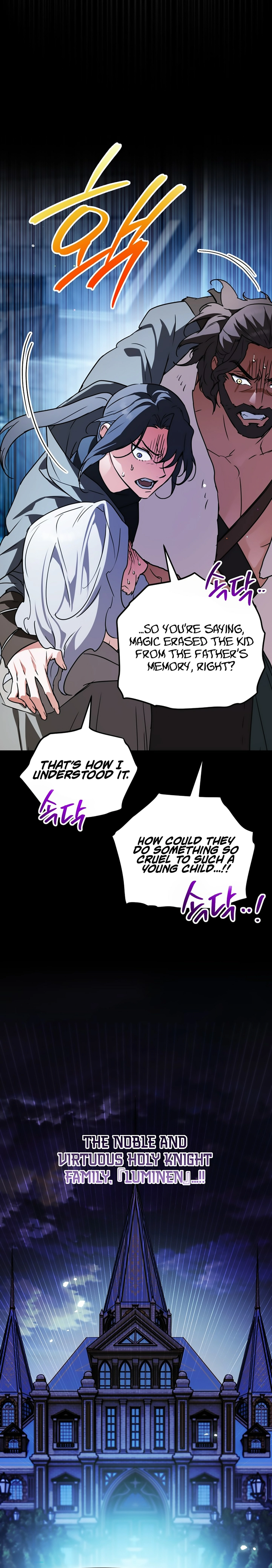 A Secretly Capable Child Is Seeking For Her Dad Chapter 9 - page 14