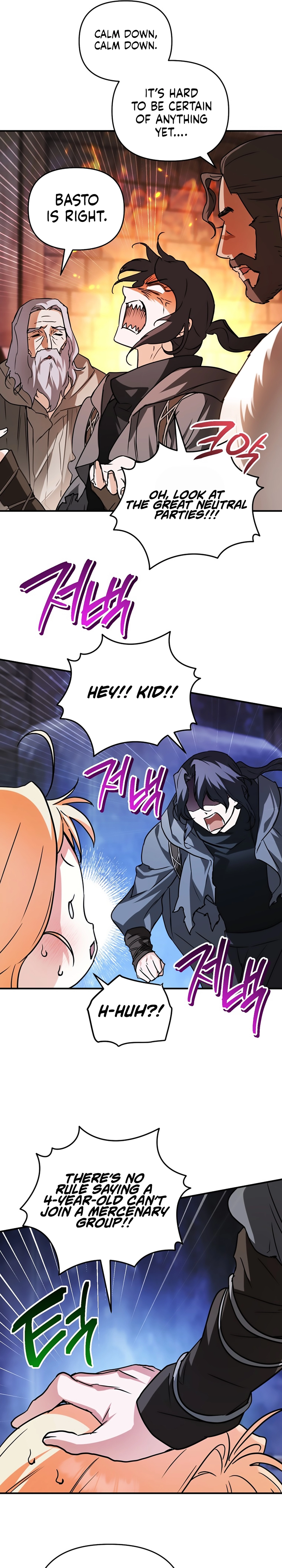 A Secretly Capable Child Is Seeking For Her Dad Chapter 9 - page 19