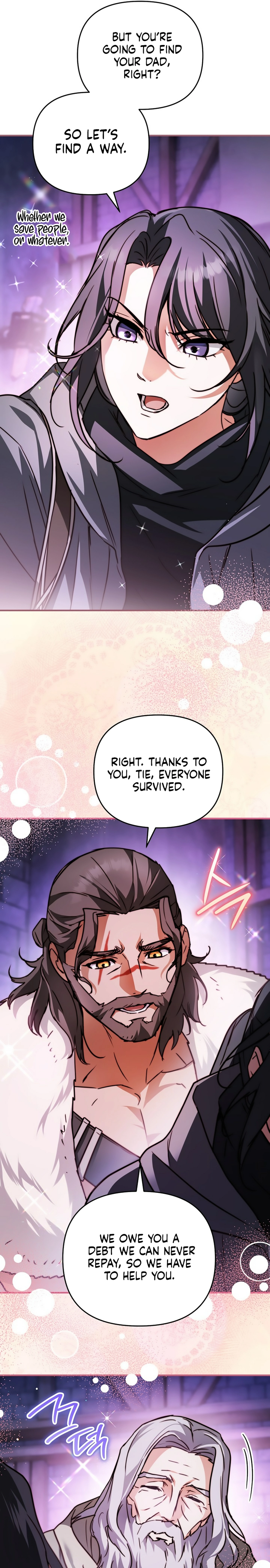 A Secretly Capable Child Is Seeking For Her Dad Chapter 9 - page 21