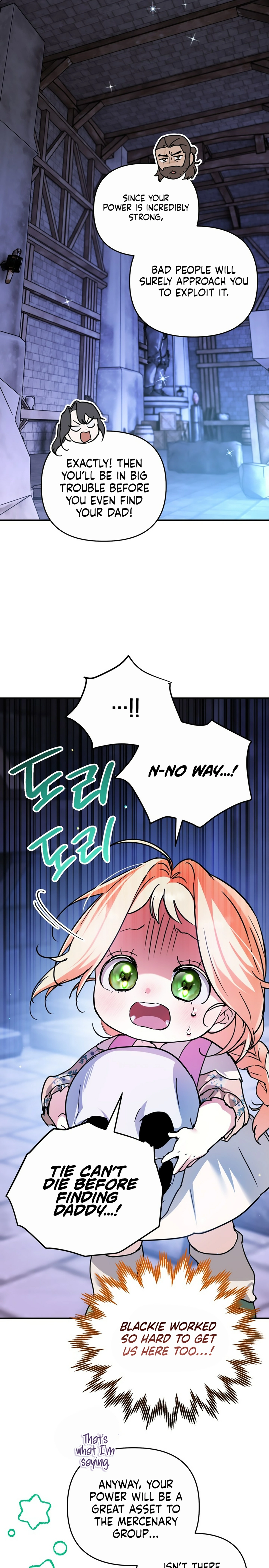 A Secretly Capable Child Is Seeking For Her Dad Chapter 9 - page 23