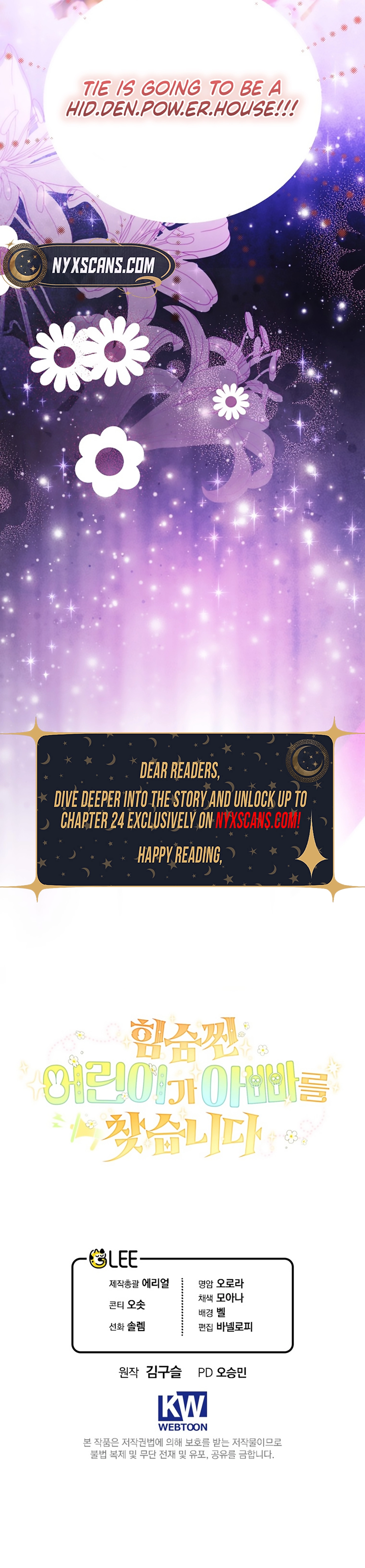 A Secretly Capable Child Is Seeking For Her Dad Chapter 9 - page 31