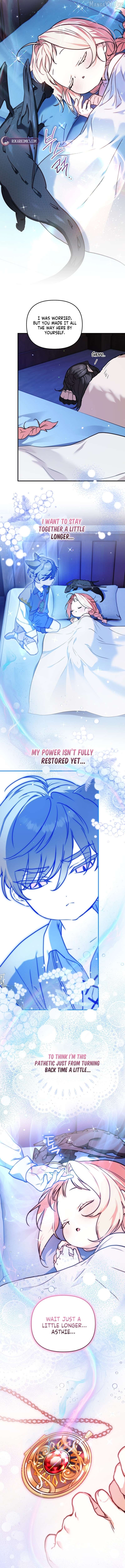A Secretly Capable Child Is Seeking For Her Dad Chapter 5 - page 4