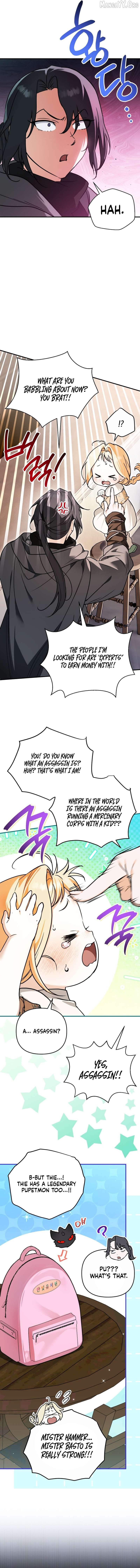 A Secretly Capable Child Is Seeking For Her Dad Chapter 6 - page 4
