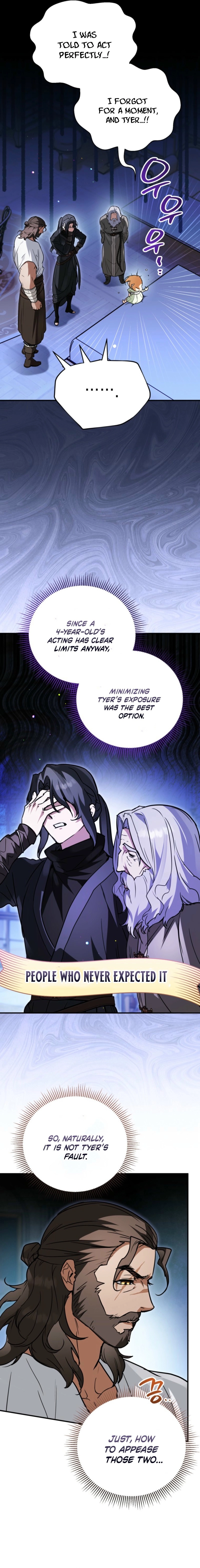 A Secretly Capable Child Is Seeking For Her Dad Chapter 25 - page 16