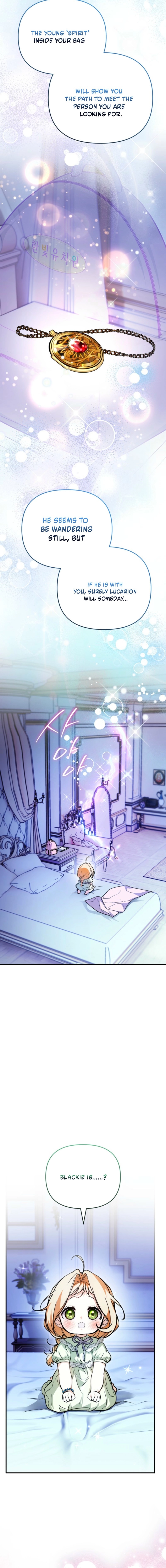 A Secretly Capable Child Is Seeking For Her Dad Chapter 25 - page 6