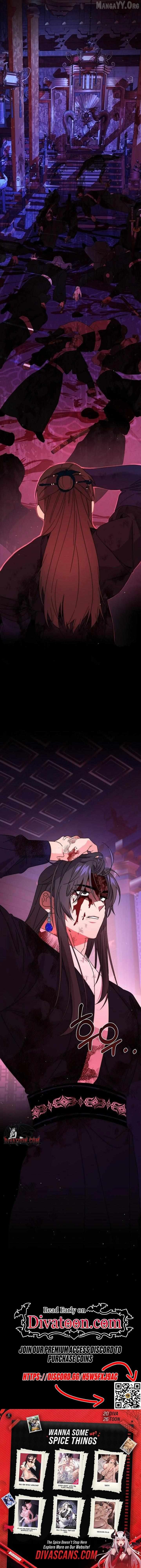 Like Spring Fluttering Across the Snowy Mountains Chapter 1 - page 12