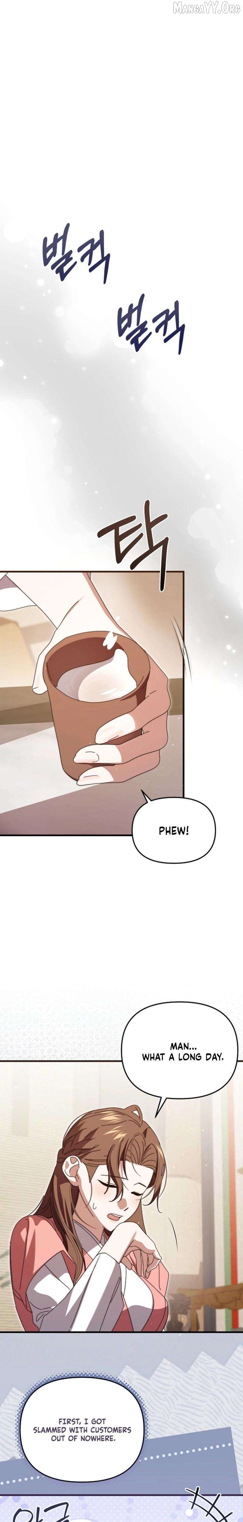 Like Spring Fluttering Across the Snowy Mountains Chapter 10 - page 5