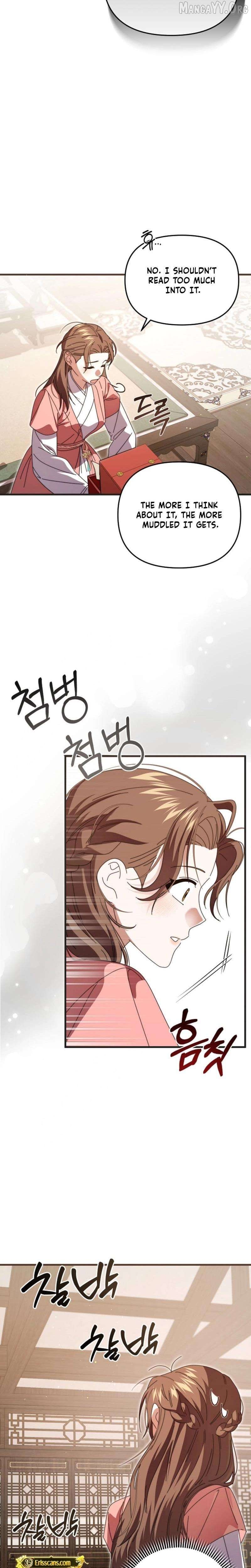 Like Spring Fluttering Across the Snowy Mountains Chapter 10 - page 7