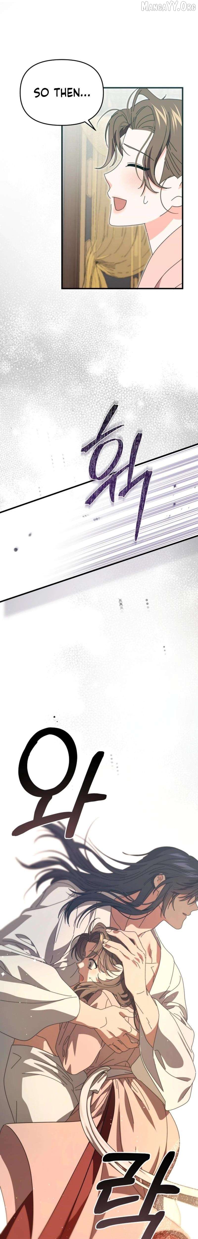 Like Spring Fluttering Across the Snowy Mountains Chapter 11 - page 9