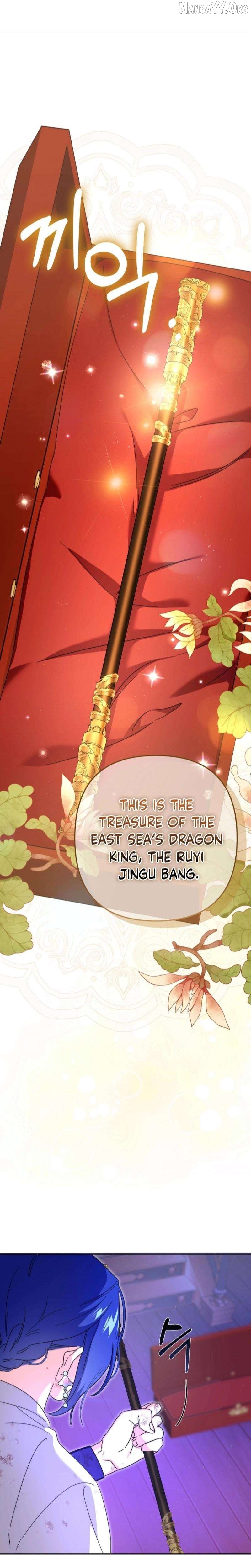 Like Spring Fluttering Across the Snowy Mountains Chapter 2 - page 8