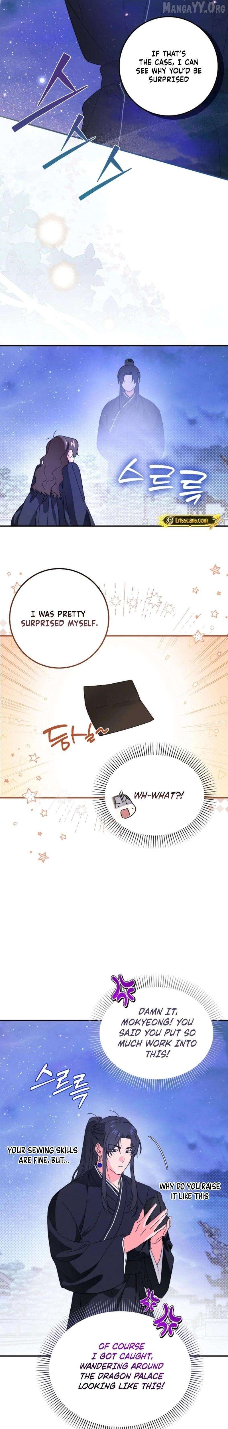 Like Spring Fluttering Across the Snowy Mountains Chapter 3 - page 29