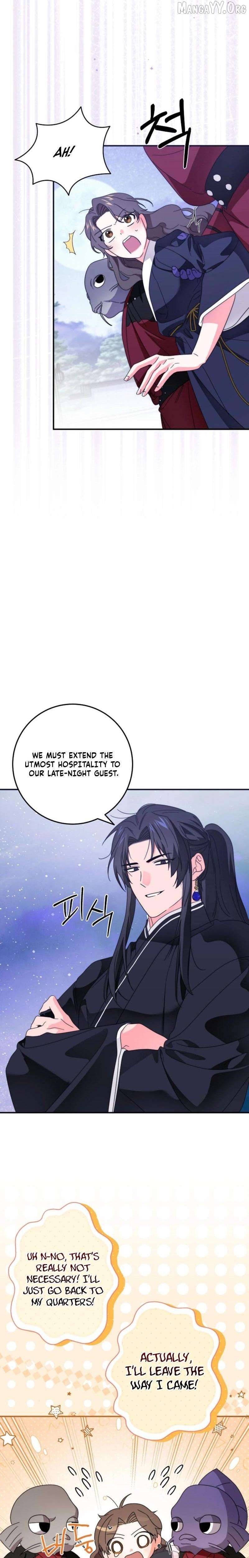Like Spring Fluttering Across the Snowy Mountains Chapter 3 - page 32
