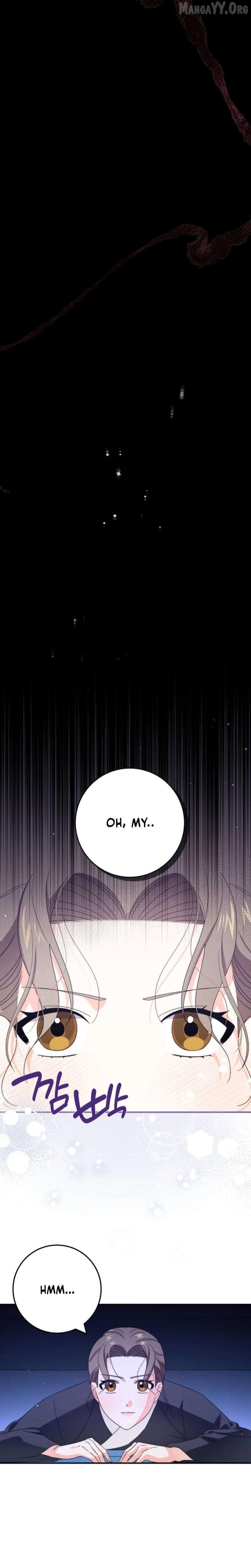 Like Spring Fluttering Across the Snowy Mountains Chapter 3 - page 4