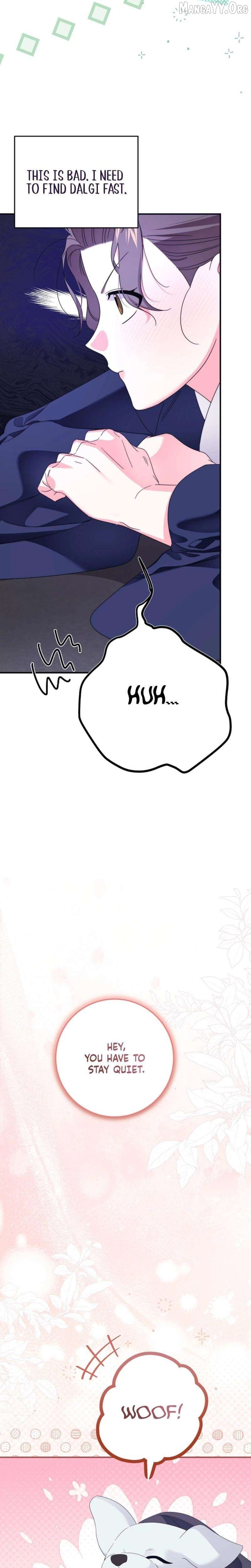 Like Spring Fluttering Across the Snowy Mountains Chapter 3 - page 7