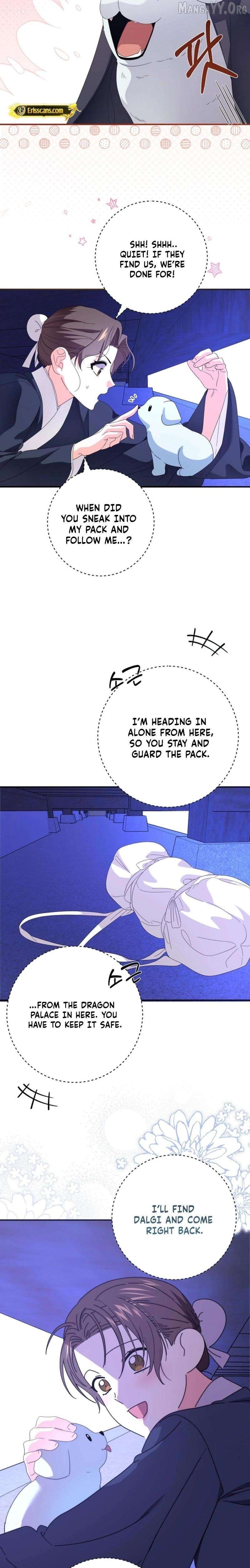 Like Spring Fluttering Across the Snowy Mountains Chapter 3 - page 8