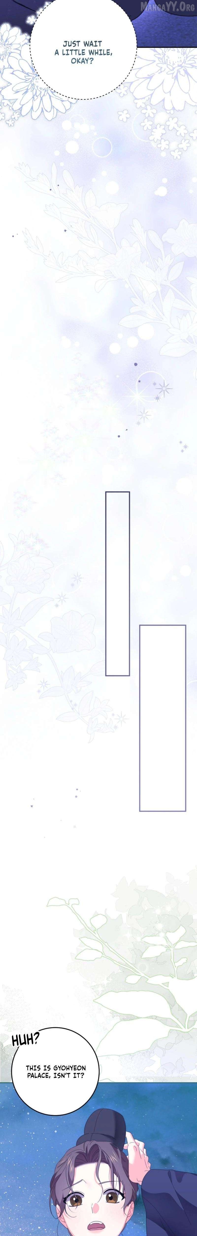 Like Spring Fluttering Across the Snowy Mountains Chapter 3 - page 9