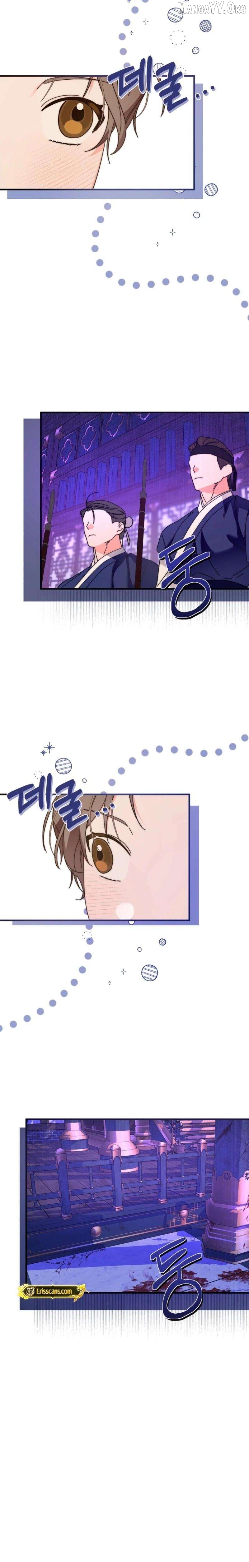 Like Spring Fluttering Across the Snowy Mountains Chapter 4 - page 2