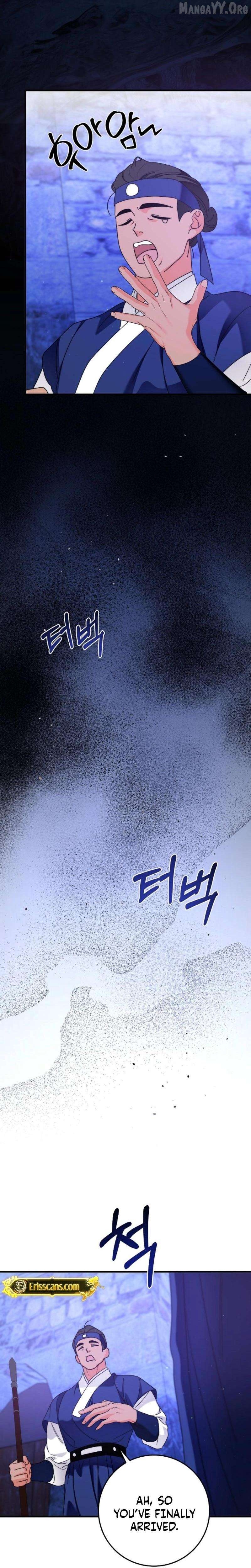 Like Spring Fluttering Across the Snowy Mountains Chapter 5 - page 10