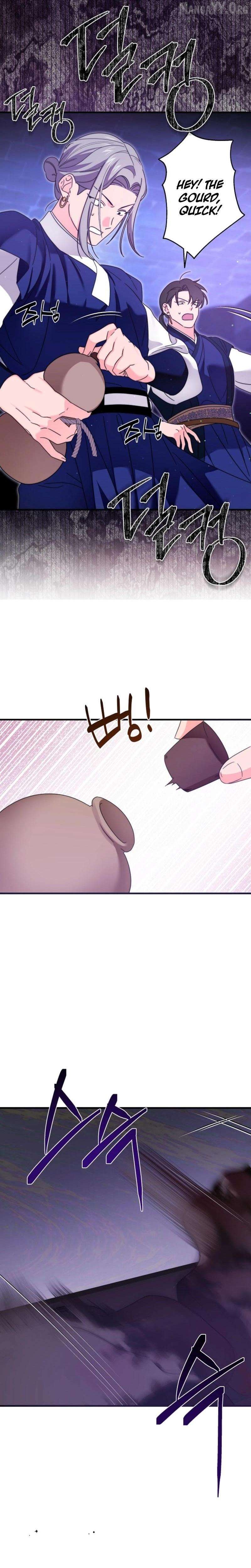 Like Spring Fluttering Across the Snowy Mountains Chapter 5 - page 19
