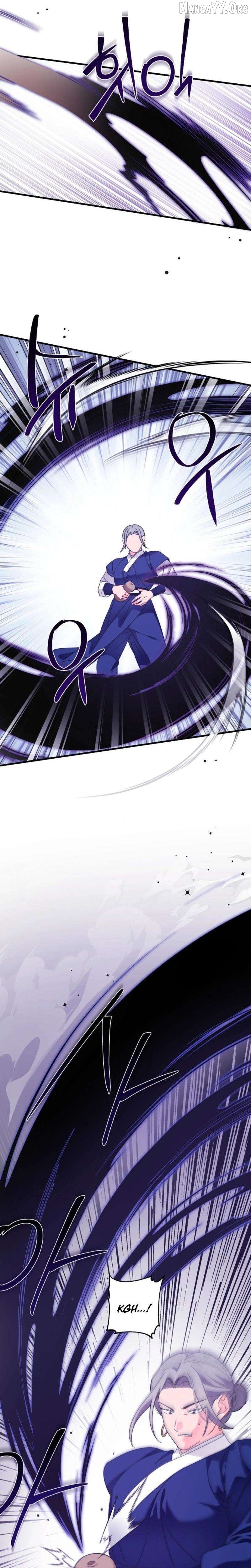 Like Spring Fluttering Across the Snowy Mountains Chapter 5 - page 20