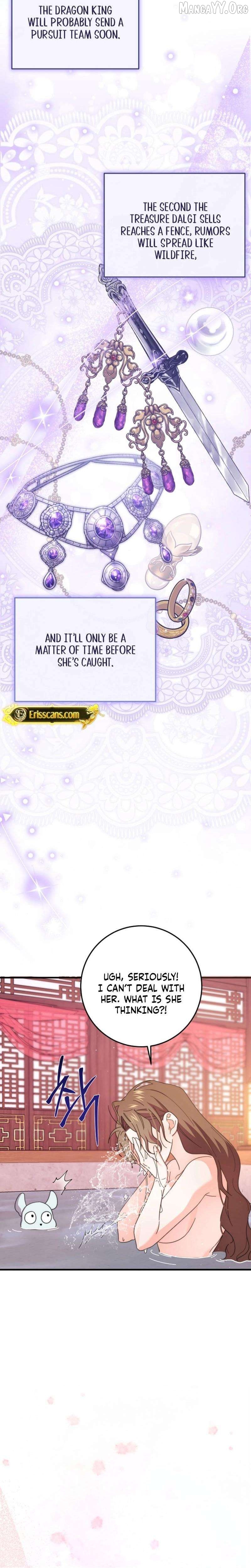 Like Spring Fluttering Across the Snowy Mountains Chapter 5 - page 26