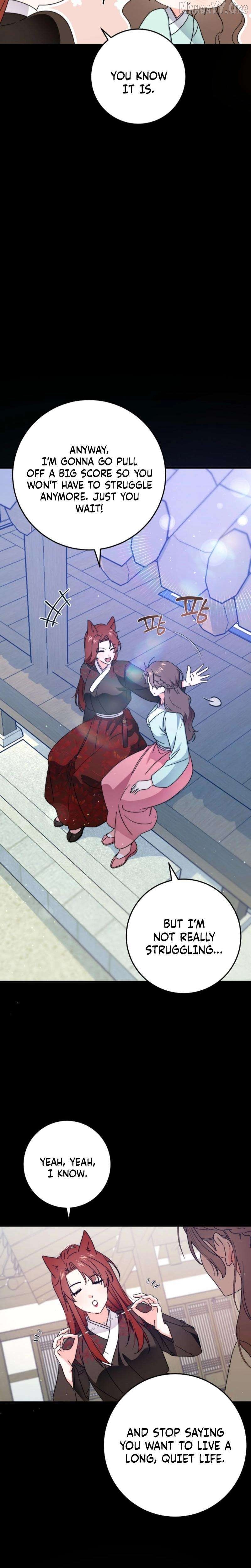 Like Spring Fluttering Across the Snowy Mountains Chapter 5 - page 3