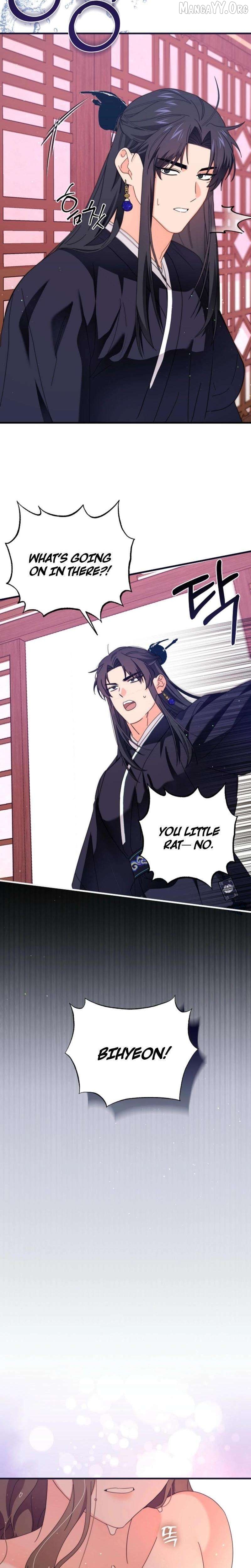 Like Spring Fluttering Across the Snowy Mountains Chapter 5 - page 32