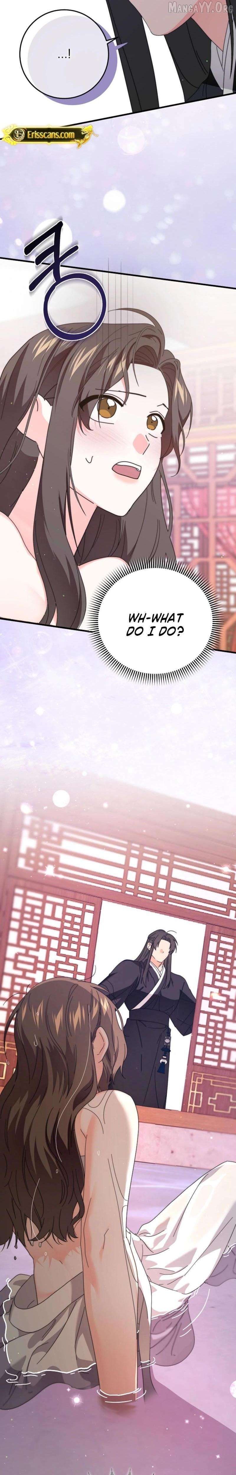 Like Spring Fluttering Across the Snowy Mountains Chapter 5 - page 34